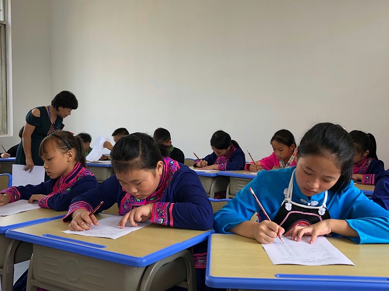 廣西隆林中心小學純凈水處理設備捐贈活動