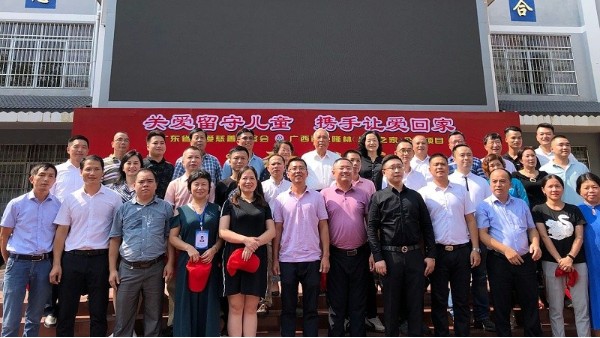 潤德澳｜純凈水處理設備給廣西隆林中心小學健康的飲水環(huán)境